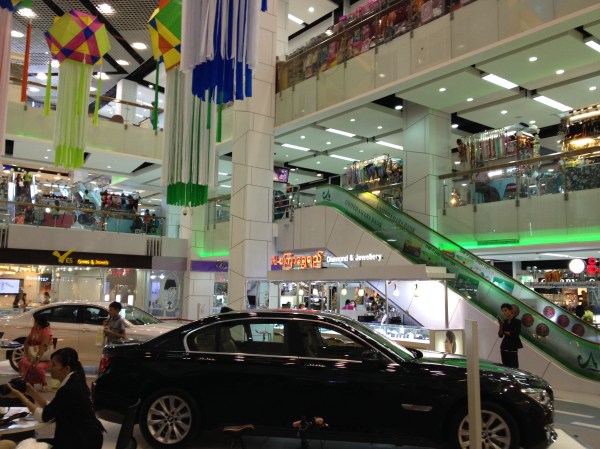 Photo Sep 21, 8 03 22 PM